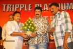 adhinayakudu-movie-triple-platinum-disc-function