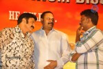 Adhinayakudu Triple Platinum Disc Function Set 02 - 18 of 83