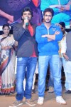 Adi Lekka Movie Audio Launch - 53 of 100