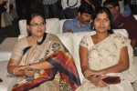 Adi Lekka Movie Audio Launch - 74 of 100