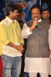 Adi Lekka Movie Audio Launch - 80 of 100