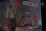 Adi Lekka Movie Audio Launch - 83 of 100