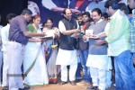 Adi Lekka Movie Audio Launch - 100 of 100