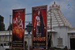 Sri Jagadguru Adi Shankara Audio Launch 01 - 20 of 87