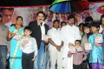 aditya-movie-audio-launch