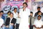 aditya-movie-audio-launch