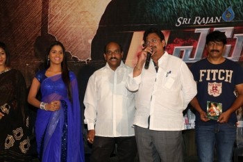 Affair Audio Launch Photos - 8 of 48