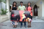 Affair Movie First Look Launch - 9 of 36