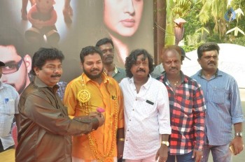 Agalya Tamil Movie Launch Photos - 3 of 42