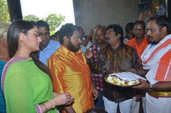 Agalya Tamil Movie Launch Photos - 7 of 42