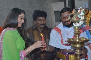 Agalya Tamil Movie Launch Photos - 15 of 42