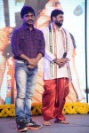 Aaha Kalyanam Audio Launch 02 - 4 of 151