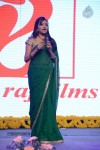 Aaha Kalyanam Audio Launch 02 - 15 of 151