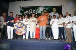 ahwanika-movie-audio-launch