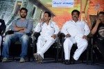 ahwanika-movie-audio-launch