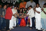 ahwanika-movie-audio-launch