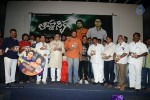 ahwanika-movie-audio-launch