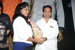 ahwanika-movie-audio-launch