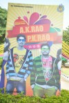 AK Rao - PK Rao Movie Opening - 22 of 58