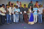 AK Rao PK Rao Movie Audio Launch - 12 of 47