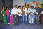 AK Rao PK Rao Movie Audio Launch - 13 of 47