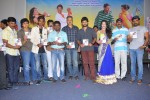 AK Rao PK Rao Movie Audio Launch - 18 of 47