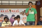 AK Rao PK Rao Movie Press Meet - 12 of 80