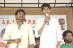 AK Rao PK Rao Movie Press Meet - 30 of 80