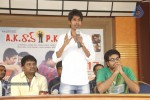AK Rao PK Rao Movie Press Meet - 79 of 80
