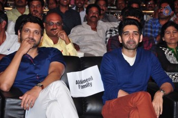 Akhil Movie Audio Launch 5 - 2 of 71