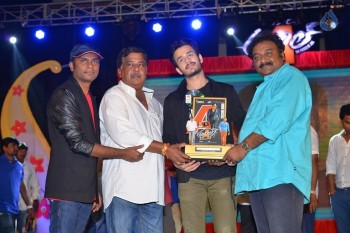 Akhil Platinum Disc Function 2 - 23 of 47