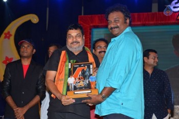 Akhil Platinum Disc Function 2 - 26 of 47