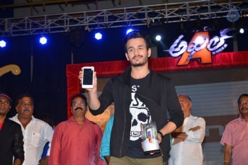 Akhil Platinum Disc Function 2 - 34 of 47