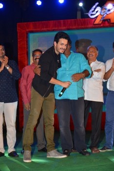 Akhil Platinum Disc Function 2 - 36 of 47