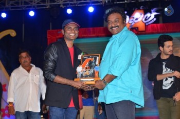 Akhil Platinum Disc Function 2 - 39 of 47