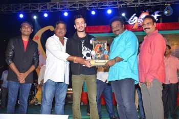 Akhil Platinum Disc Function 2 - 46 of 47