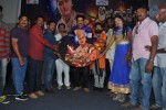 Akilandeswari Movie Audio Launch - 20 of 24