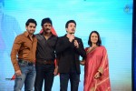 Akkineni Akhil Launch 03 - 7 of 209