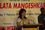 Nagarjuna, Amala blossom at ANR Awards 2009. - 21 of 84