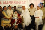 Nagarjuna, Amala blossom at ANR Awards 2009. - 22 of 84