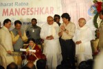 Nagarjuna, Amala blossom at ANR Awards 2009. - 24 of 84