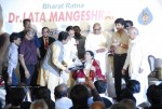 Nagarjuna, Amala blossom at ANR Awards 2009. - 81 of 84