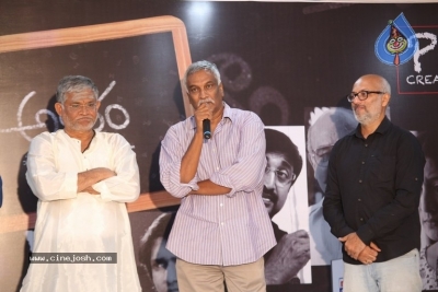 Aksharam Movie Audio Launch - 8 of 26