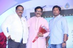 ala-ela-movie-audio-launch-01