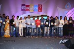 ala-ela-movie-audio-launch-02