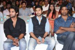 ala-ela-movie-audio-launch-02