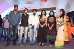 ala-ela-movie-audio-launch-02