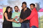 Ala Ela Movie Audio Success Meet - 8 of 100