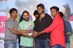 Ala Ela Movie Audio Success Meet - 11 of 100