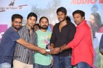 Ala Ela Movie Audio Success Meet - 12 of 100